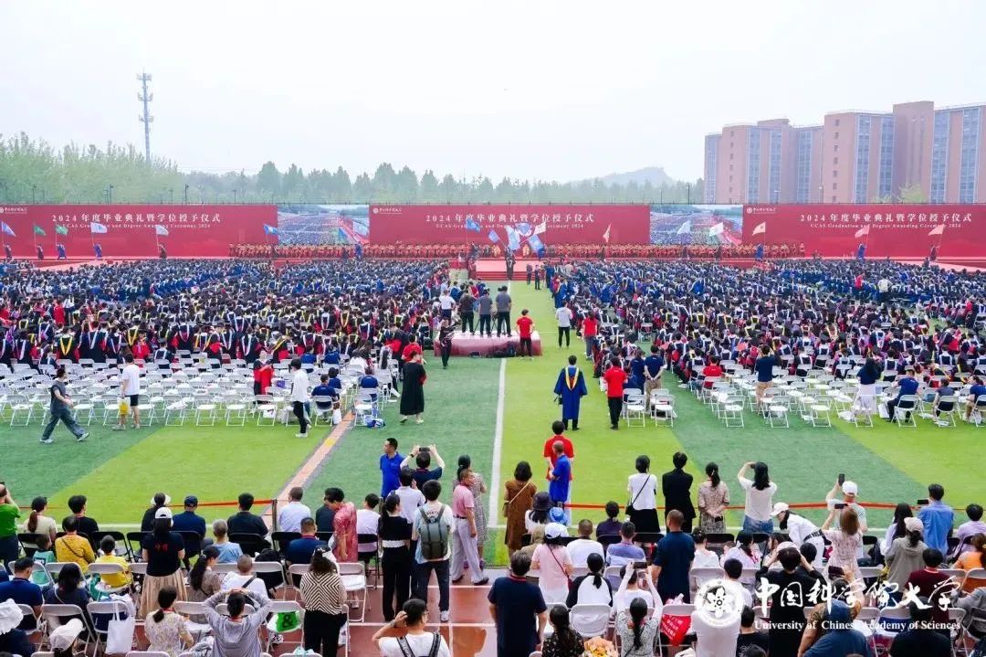 北京西餐美食走進(jìn)國(guó)科大校園，赴畢業(yè)之約~ title=